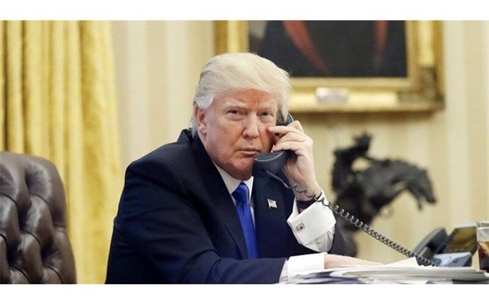 چرا روحانی به تماس ترامپ پاسخ نداد