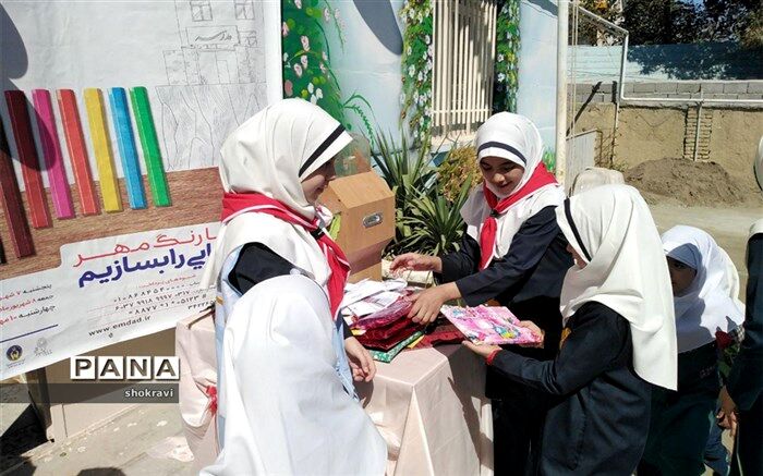 جشن مهر عاطفه ها در مدارس شهرستان طرقبه شاندیز برگزار شد