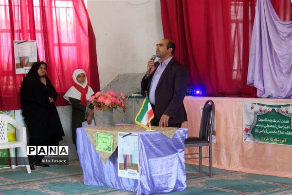 تقسیم عاطفه‌ها در جشن عاطفه‌های نی ریز