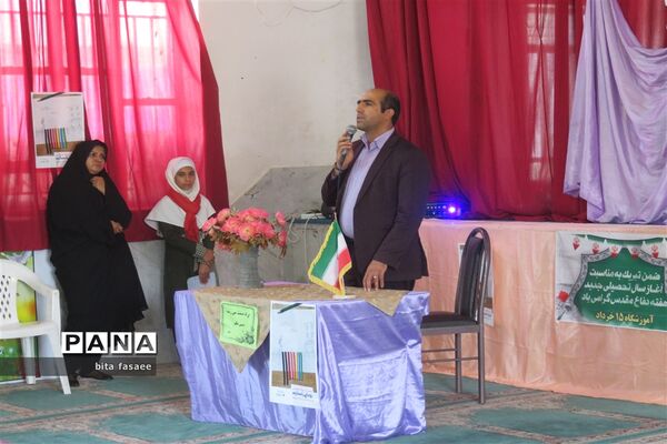 تقسیم عاطفه‌ها در جشن عاطفه‌های نی ریز