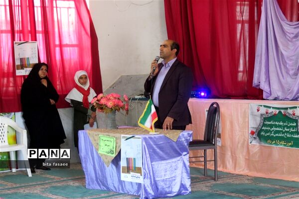 تقسیم عاطفه‌ها در جشن عاطفه‌های نی ریز