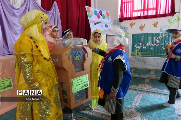 تقسیم عاطفه‌ها در جشن عاطفه‌های نی ریز