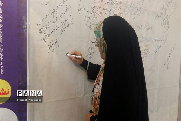 افتتاح یازدهمین نمایشگاه کتاب  در بجنورد