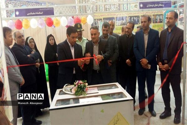 افتتاح یازدهمین نمایشگاه کتاب  در بجنورد