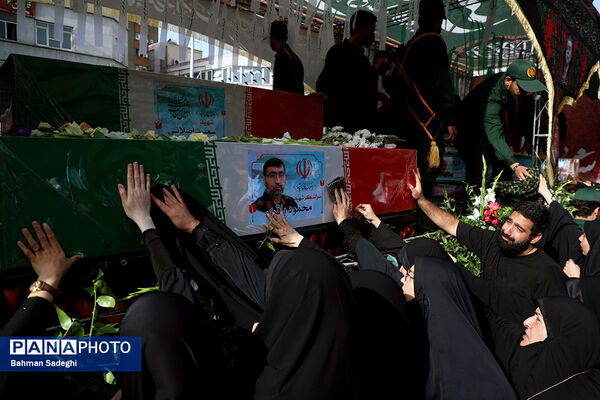 تشییع شهدای اقتدار در تهران - 2