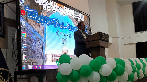 اجلاسیه نماز اداره آموزش و پرورش ناحیه۴ اصفهان 