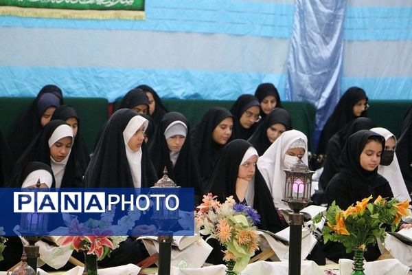 برگزاری محفل انس با قرآن ویژه دانش‌آموزان شهرستان‌های تهران در شهر ری