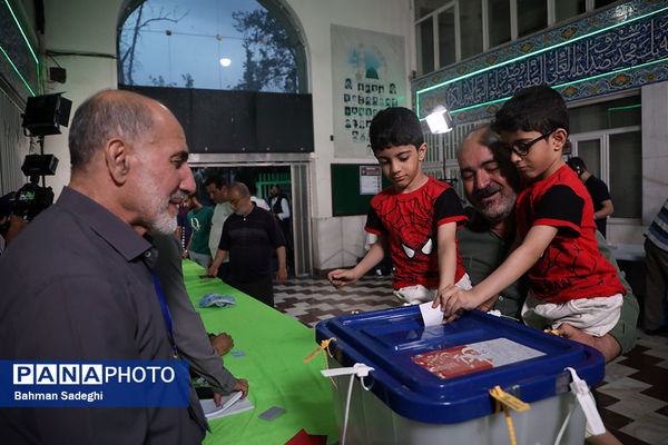 انتخابات چهاردهمین دوره ریاست جمهوری در مسجدالنبی میدان نبوت