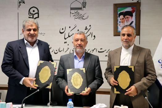 تشکیل سه دانشکده جدید در دانشگاه فرهنگیان خراسان رضوی