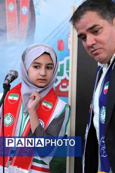 همایش «یاوران انقلاب» در بهارستان‌دو