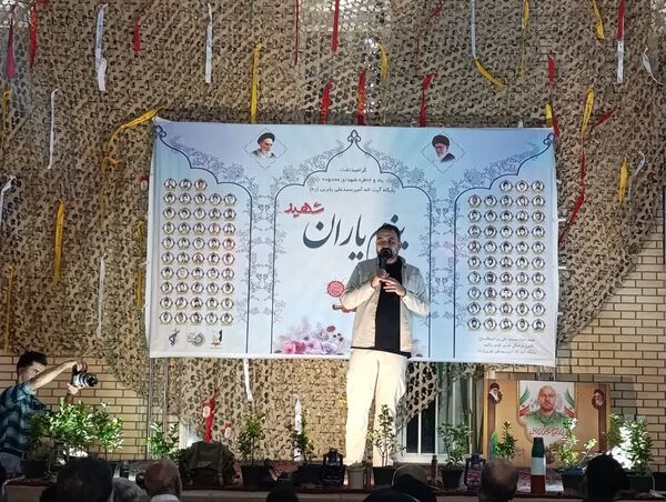  یادبود یکصد شهید پایگاه خیابان آیت‌الله یثربی(ره) کاشان