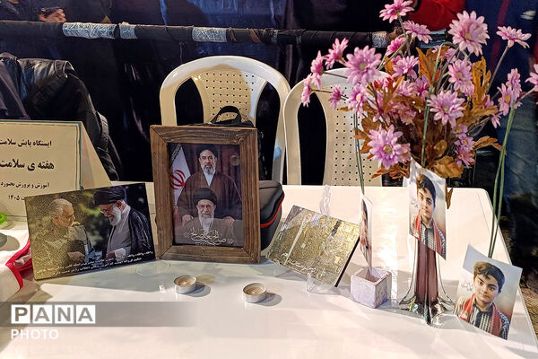 ایستگاه سلامت به یاد شهدا سفیران سلامت استان خراسان شمالی 