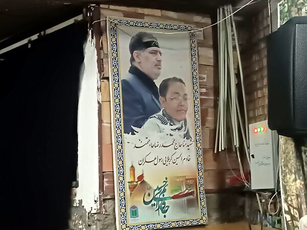 شب پنجم عزاداری در هیئت انصارالحسین نیشابور 