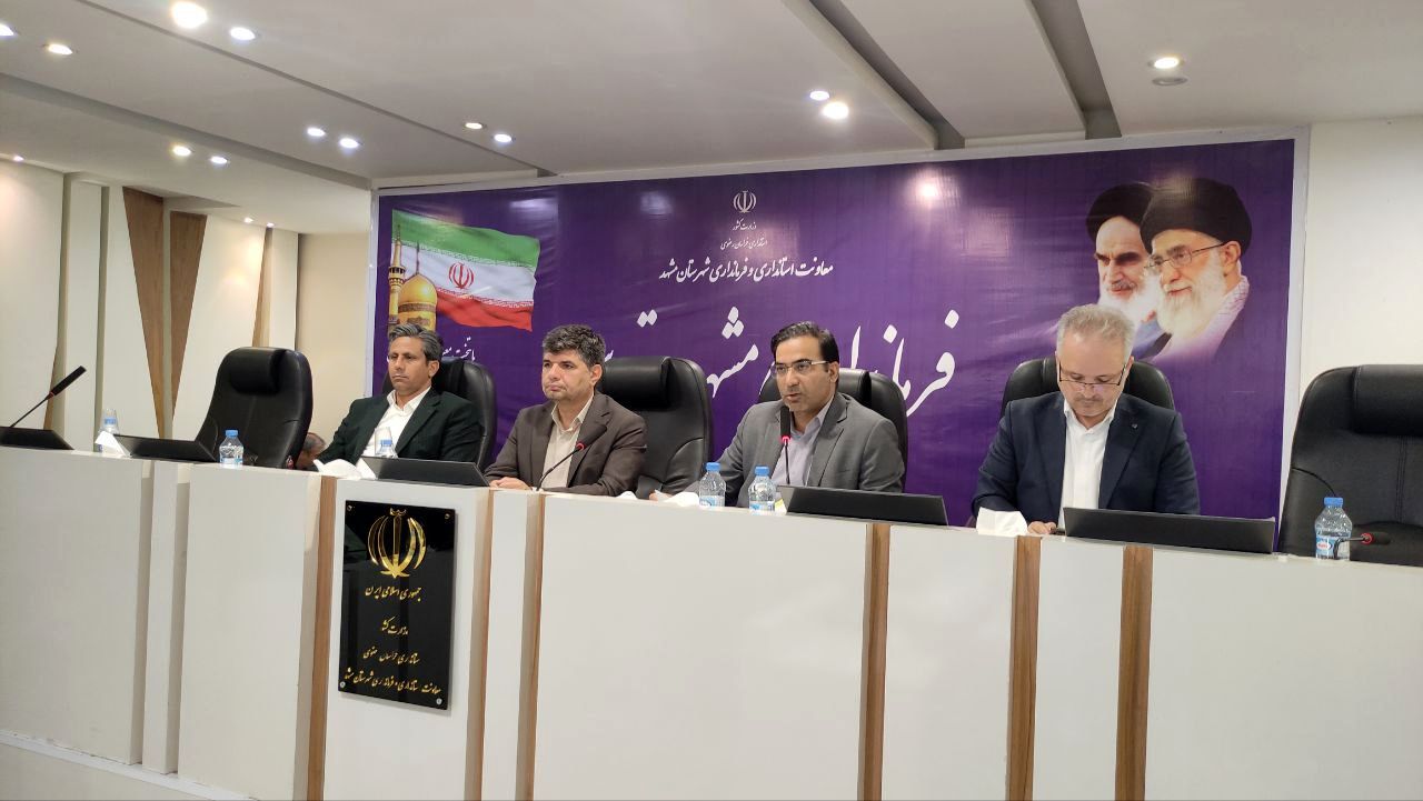 اختصاص ۱۴۷ میلیارد ریال به روستاهای سه بخش شهرستان مشهد