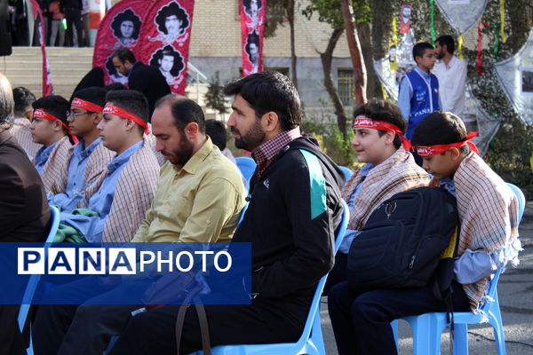 بزرگداشت شهدای دفاع مقدس در آموزش و پرورش ناحیه 4 کرج