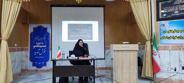 کارگاه مسیر معلمی در شهرستان شیروان
