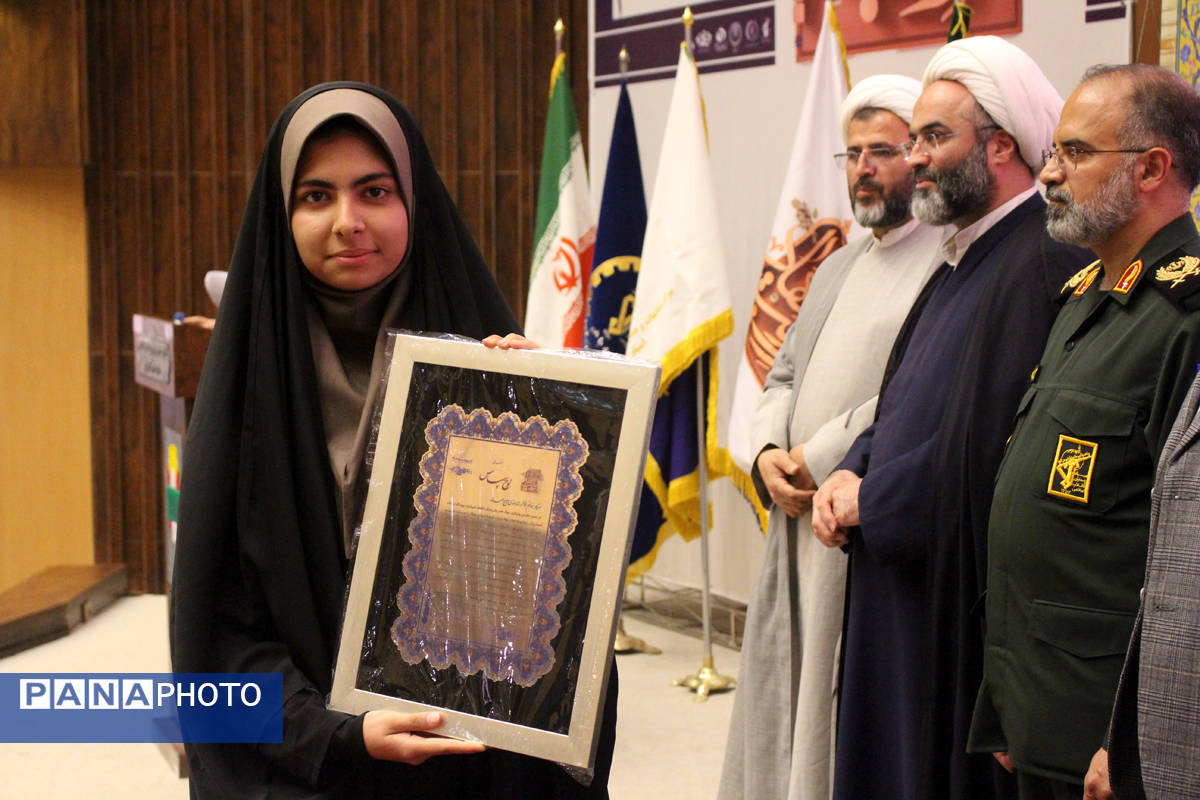 دومین دوره جشنواره روایت جهاد در قم - 2