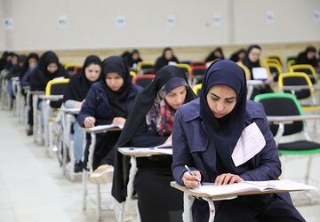 مهلت دوباره ثبت نام در آزمون پذیرش دستیار تخصصی دندانپزشکی فراهم شد