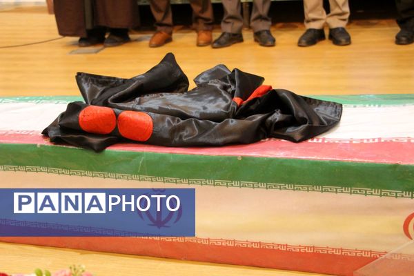 نخستین اجلاسیه شهدای دانشجومعلم آذربایجان شرقی