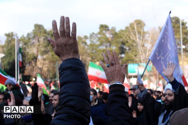 بیعت مردم تهران با سومین رهبر انقلاب