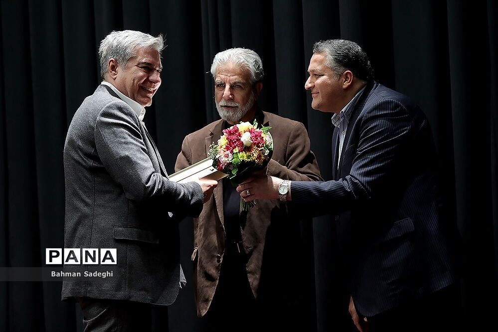 مراسم تجلیل از برترین‌های تولید سینمای کودک و نوجوان