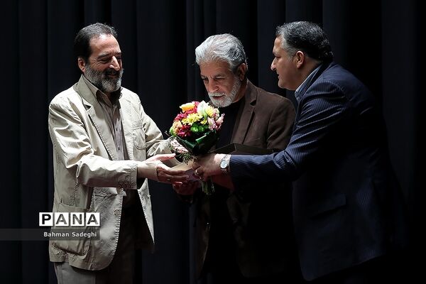 مراسم تجلیل از برترین‌های تولید سینمای کودک و نوجوان