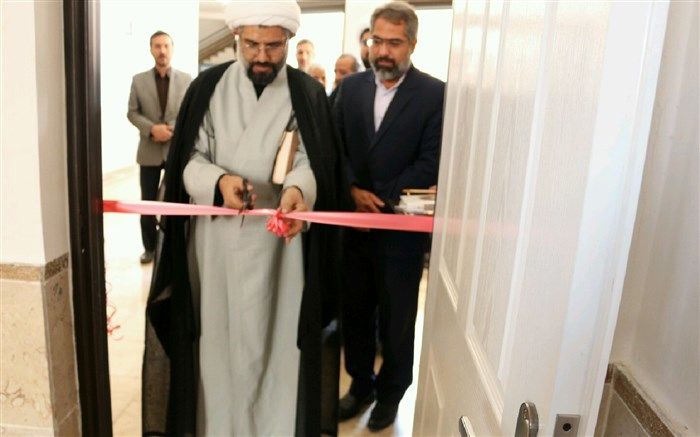 نخستین مرکز نیکوکاری تخصصی حوزه علمیه خواهران زنجان افتتاح شد