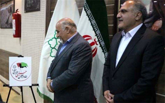 رونمایی از  اپلیکیشن  ستاد اربعین  شهرداری منطقه 20