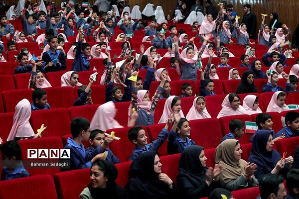 ویژه برنامه روز جهانی کودک
