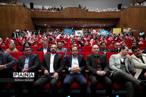 ویژه برنامه روز جهانی کودک
