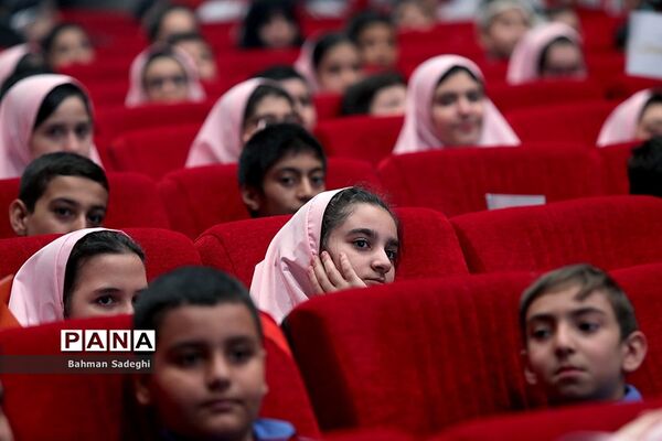 ویژه برنامه روز جهانی کودک