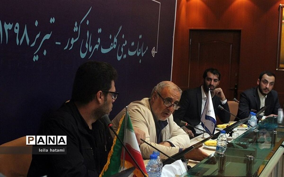 برگزاری مسابقات "مینی گلف قهرمانی کشور" در تبریز