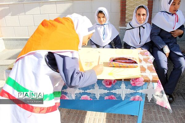 مراسم روز جهانی تخم مرغ