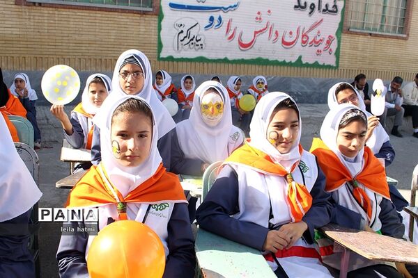 مراسم روز جهانی تخم مرغ