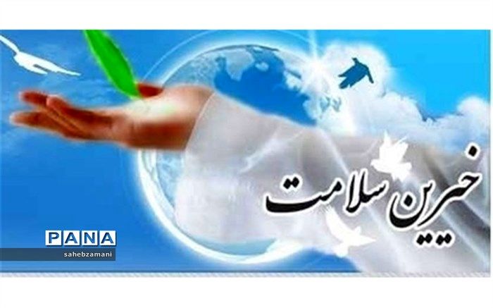 کمک دو میلیاردی خانواده نیک اندیش به حوزه سلامت شهرستان کاشمر