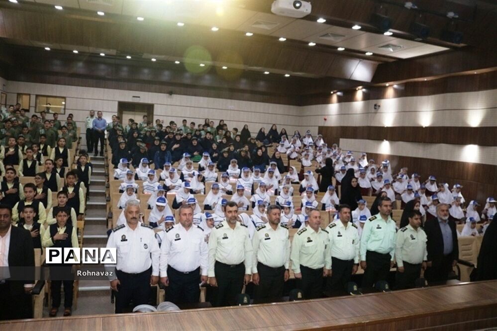 برگزاری همایش همیاران پلیس درشهرقدس