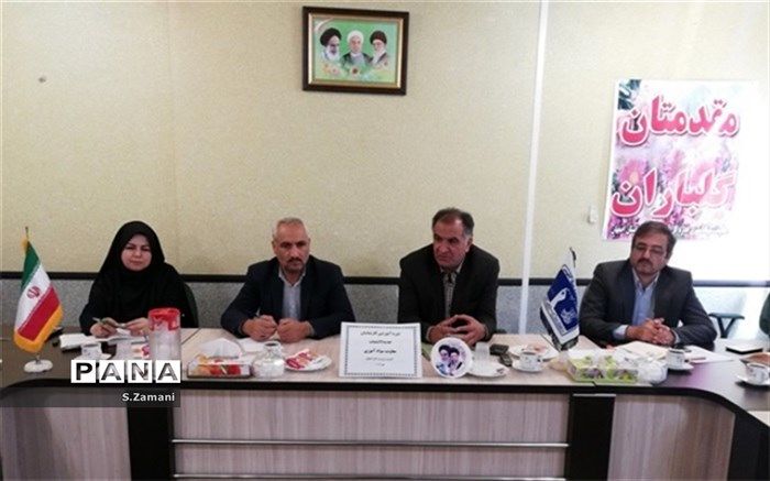 دوره آموزشی کارشناسان جدید الانتصاب سواد آموزی شهرستانهای اصفهان برگزار شد