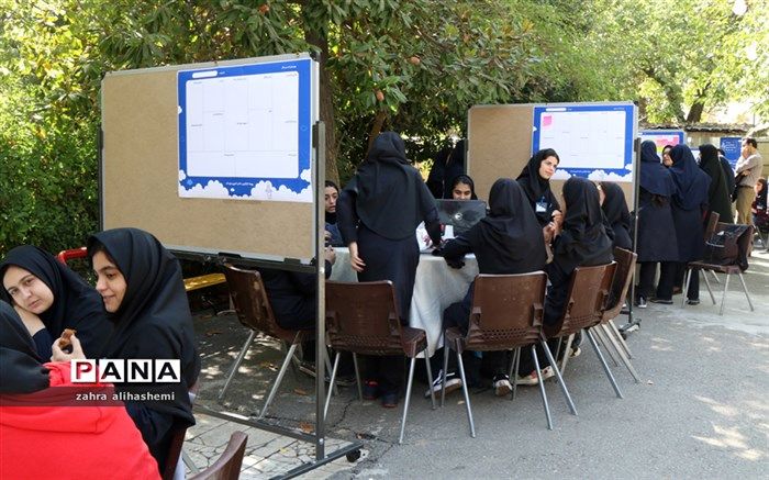 کارآفرینی به سبک دانش‌آموزی