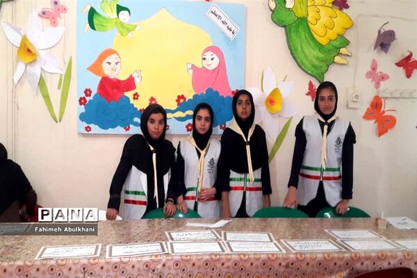 برگزاری نمایشگاه یادواره عصر عاشورا در شوش
