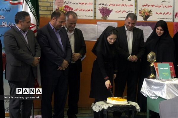 مراسم زنگ هفته بهداشت روان در دبیرستان شهید برون بری تبریز