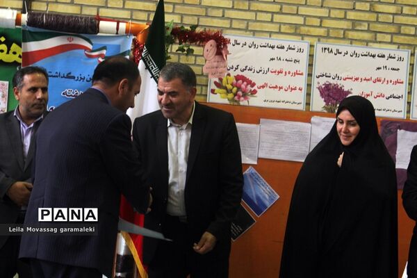 مراسم زنگ هفته بهداشت روان در دبیرستان شهید برون بری تبریز