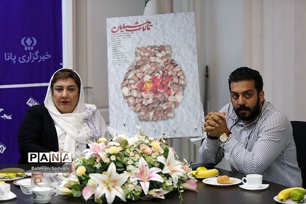 میزگرد و رونمایی از پوسترنمایش  تالاب هشیلان