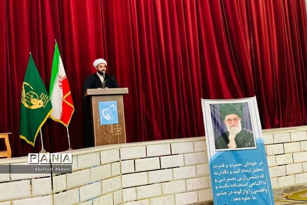 همایش اتحادیه انجمن اسلامی دانش‌آموزان مازندران