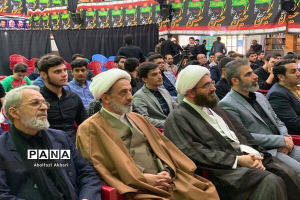 همایش اتحادیه انجمن اسلامی دانش‌آموزان مازندران