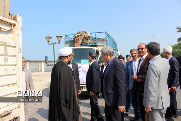 توزیع تجهیزات طرح کنترل و کاهش آسیب‌های اجتماعی مدارس استان بوشهر