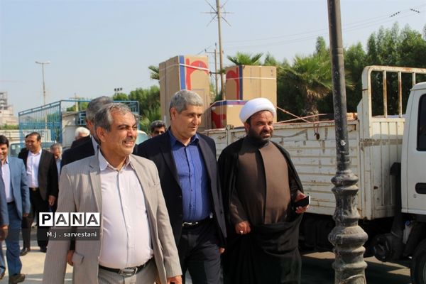 توزیع تجهیزات طرح کنترل و کاهش آسیب‌های اجتماعی مدارس استان بوشهر