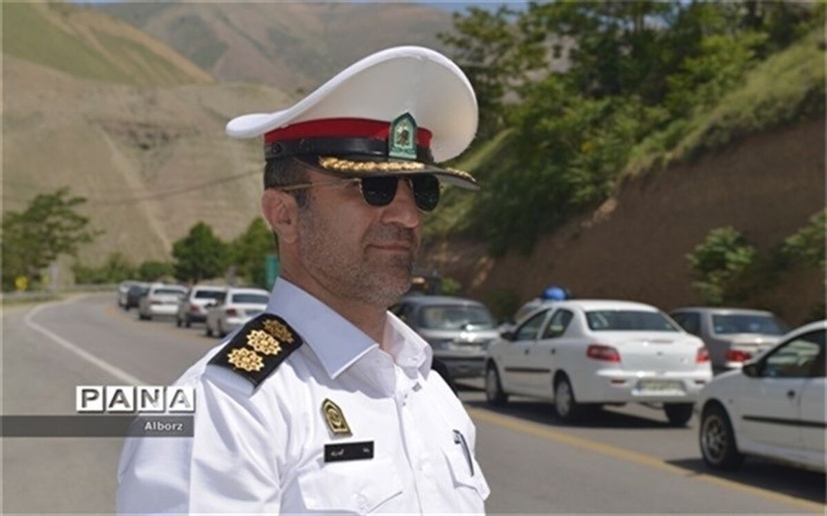 محدودیت های ترافیکی محور کرج - چالوس