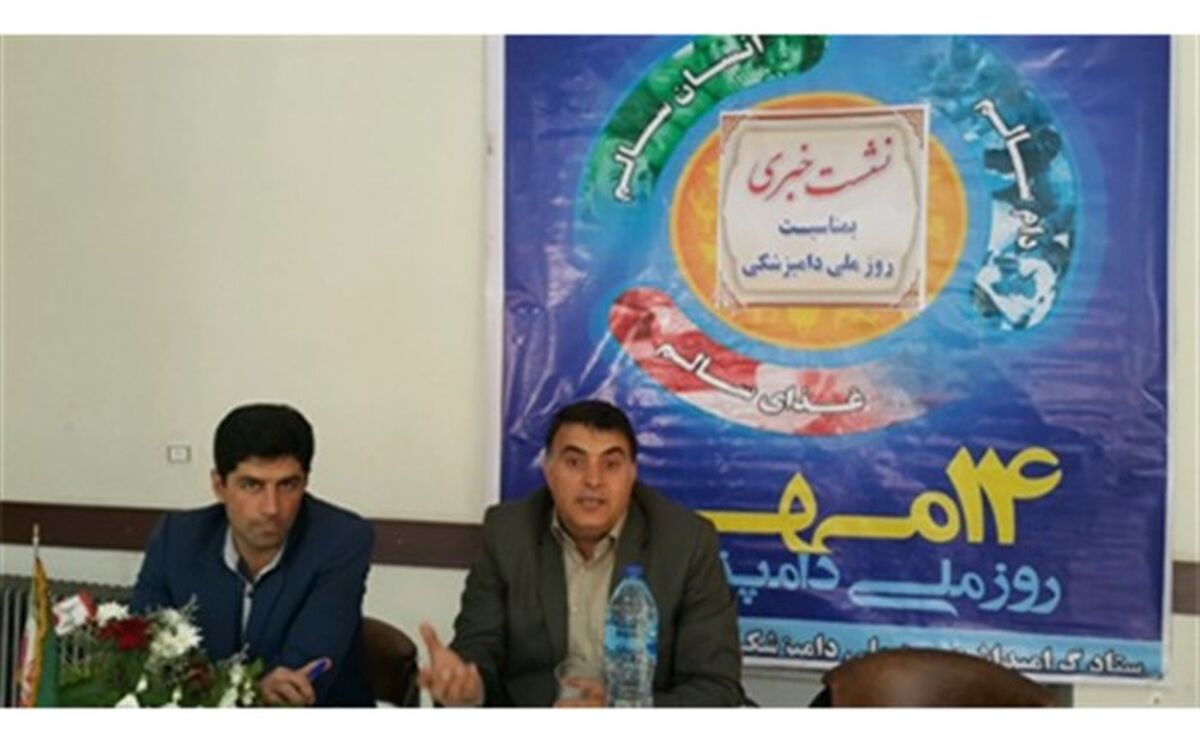 شهروندان فقط از فرآورده های پاستوریزه شده استفاده کنند