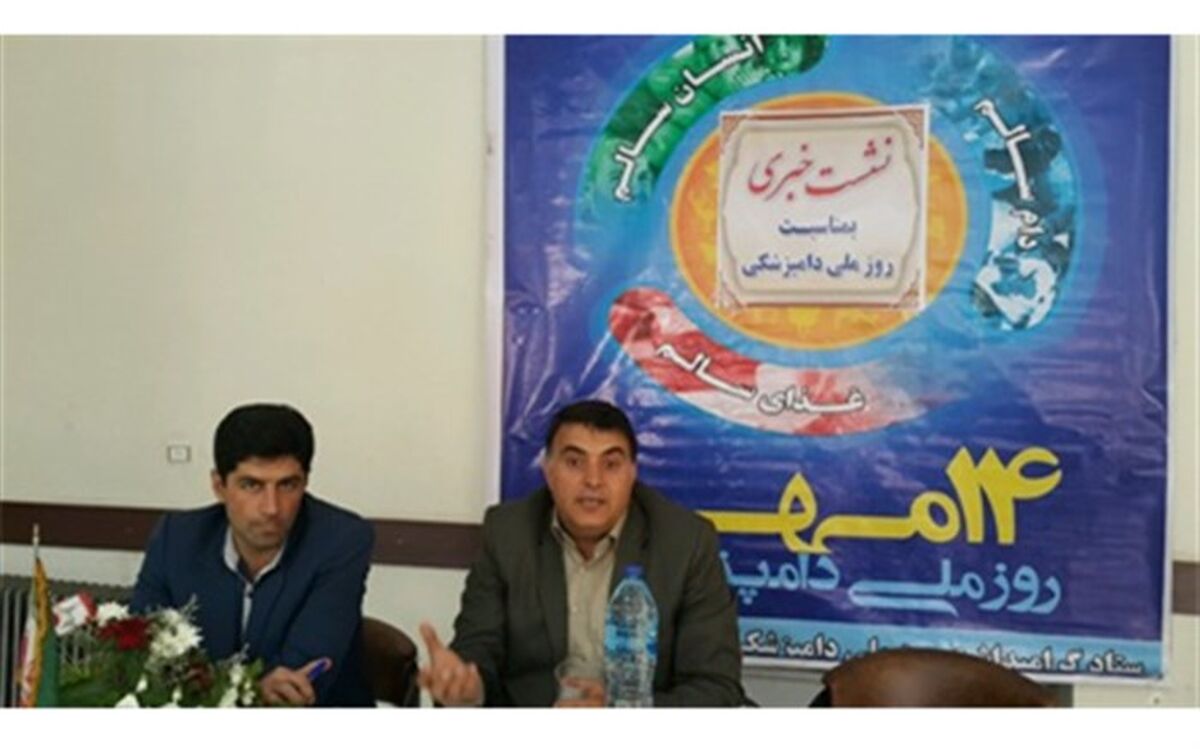شهروندان فقط از فرآورده های پاستوریزه شده استفاده کنند