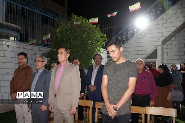 سرای دانشجویی غیر‌‌‌ دولتی دخترانه محمد بیگی در بوشهر